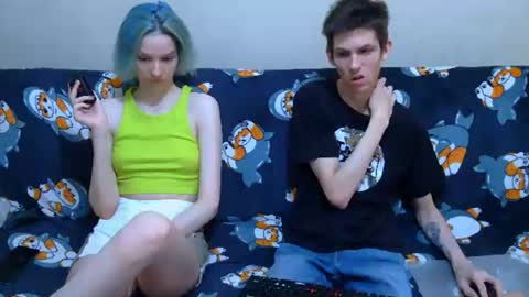 Ivy and Lester online show from June 20, 2026, 4:10 pm