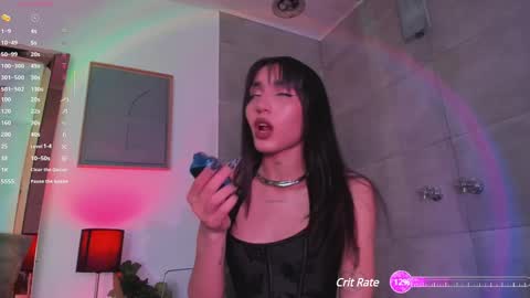 Ivy Pierce  online show from March 7, 2025, 12:01 pm