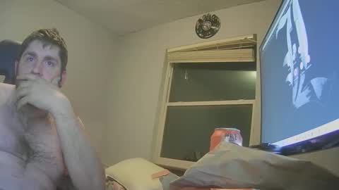 iwantdares online show from December 27, 2024, 10:12 am
