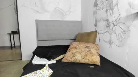 Snapshot of ixchell_dewei chatting on March 5, 2025, 5:29 pm ixchell_dewei online show from March 5, 2025, 5:29 pm