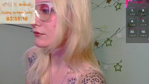 Nina online show from June 22, 2026, 10:12 am