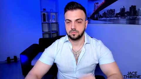 Snapshot of jace_thorne chatting on March 4, 2026, 5:13 am Jace online show from March 4, 2026, 5:13 am