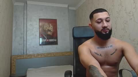 JaceZachary online show from February 5, 2025, 6:24 am
