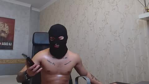 JaceZachary online show from February 5, 2025, 9:25 am