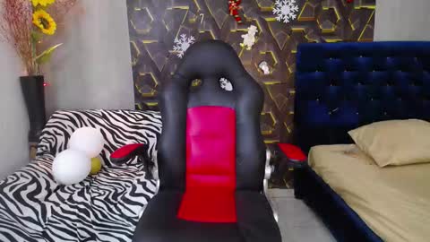 JAKSON online show from November 30, 2025, 6:06 am