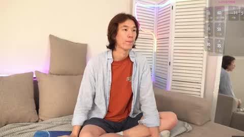 Jackson online show from November 4, 2025, 7:51 am