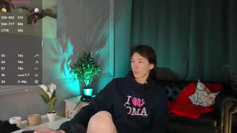 Jackson online show from February 4, 2026, 5:24 am