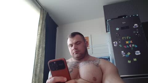 Jacky online show from May 5, 2026, 2:58 pm
