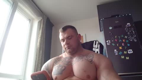 Snapshot of jackyhuge chatting on May 13, 2026, 3:09 pm Jacky online show from May 13, 2026, 3:09 pm