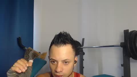 jacobjamess online show from December 16, 2024, 12:06 pm