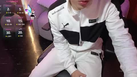 Jaden online show from September 10, 2025, 11:43 am