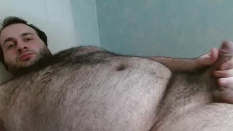 Snapshot of jailes chatting on February 5, 2026, 1:38 pm jailes online show from February 5, 2026, 1:38 pm