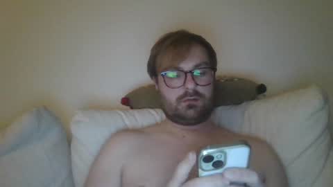 James Heron online show from January 28, 2025, 11:17 pm
