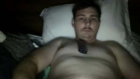 Snapshot of jamesbay367 chatting on November 28, 2025, 6:05 am jamesbay367 online show from November 28, 2025, 6:05 am