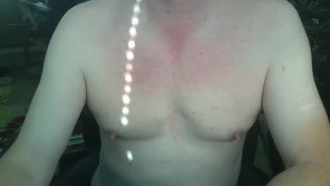 Snapshot of jamesray722 chatting on November 11, 2025, 4:18 pm jamesray722 online show from November 11, 2025, 4:18 pm