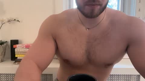 James Wilson online show from February 3, 2025, 12:57 pm