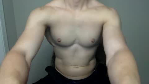 Snapshot of jamesx69xxx chatting on March 12, 2026, 7:09 pm jamesx69xxx online show from March 12, 2026, 7:09 pm