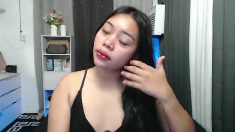 jana_ngo online show from December 9, 2024, 1:51 am