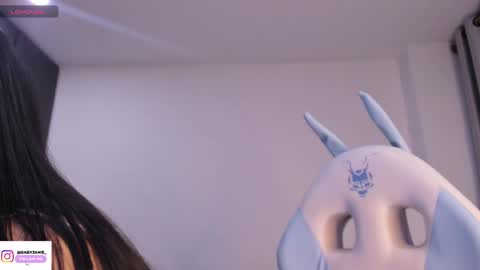 Snapshot of janee_lane chatting on April 27, 2026, 1:25 am Jane online show from April 27, 2026, 1:25 am