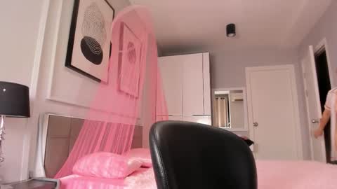 Snapshot of jap_amelle chatting on March 12, 2026, 11:11 pm Amelle online show from March 12, 2026, 11:11 pm