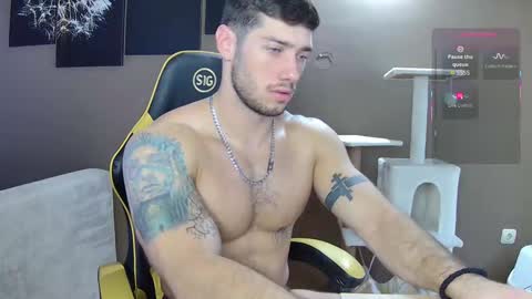 Jason theGreat online show from November 7, 2025, 7:08 am