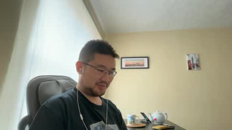 Jason Ryu online show from May 6, 2026, 10:31 am