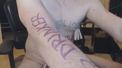 jay_dus online show from February 8, 2026, 12:14 am