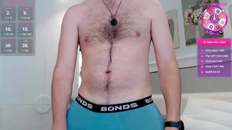 Jay online show from February 7, 2026, 8:29 am