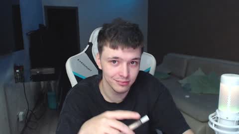 Jayce online show from December 5, 2024, 3:37 am