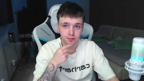 Jayce online show from December 6, 2024, 1:33 pm
