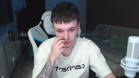 Jayce online show from December 7, 2024, 2:42 am