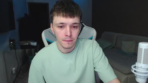 Jayce online show from December 8, 2024, 2:07 am