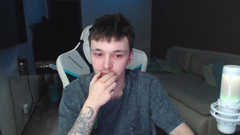 Jayce online show from December 11, 2024, 5:43 am