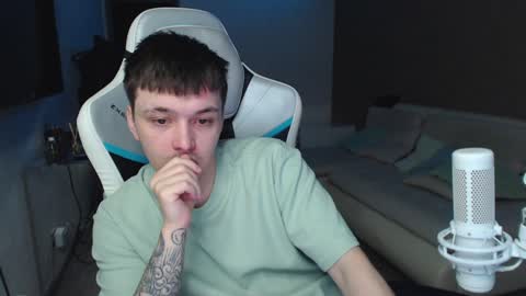 Jayce online show from December 17, 2024, 4:45 am