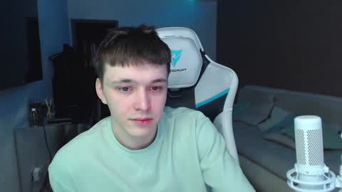 Jayce online show from December 17, 2024, 7:50 am