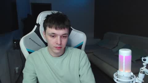 Jayce online show from December 17, 2024, 5:26 pm
