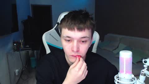 Jayce online show from December 18, 2024, 2:21 am