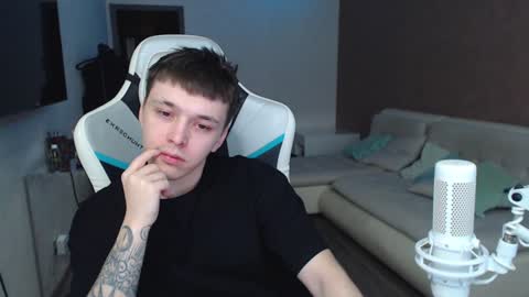 Jayce online show from December 18, 2024, 8:31 am