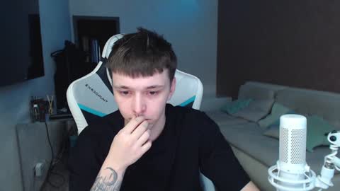 Jayce online show from December 18, 2024, 11:34 am