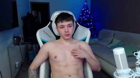 Jayce online show from December 21, 2024, 10:17 am