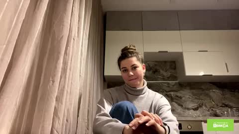 Amanda online show from December 16, 2025, 6:24 pm