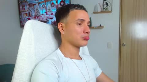 Jeff Seid online show from December 18, 2025, 11:55 pm