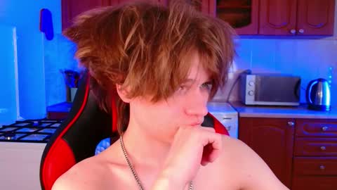 Jeffrey online show from December 1, 2025, 9:14 am