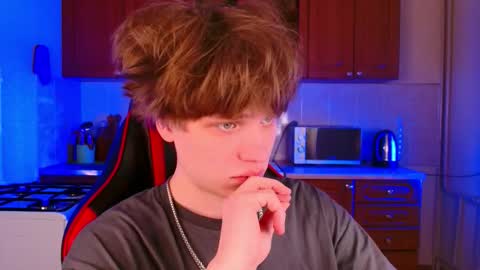 Jeffrey online show from December 21, 2025, 2:46 pm