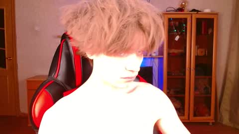 Jeffrey online show from February 1, 2026, 2:15 pm