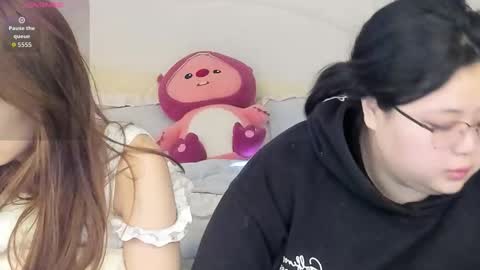 jelenaania online show from January 11, 2026, 6:18 am