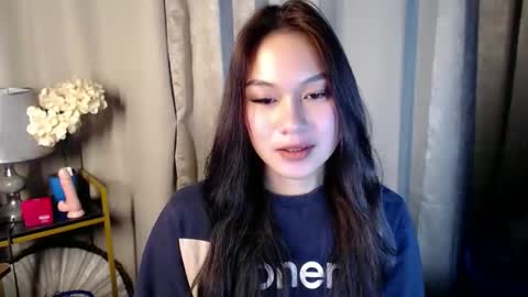 Jelian online show from December 17, 2025, 11:44 pm