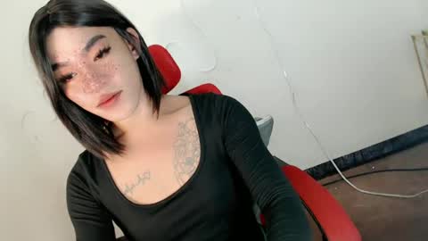 jellxxxx online show from July 5, 2026, 11:17 am