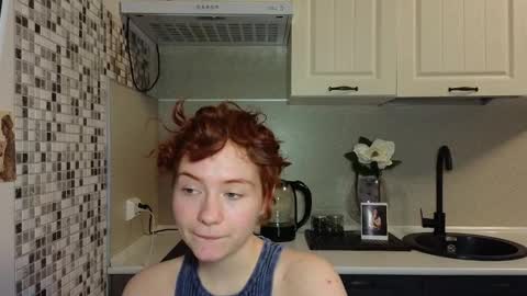 Emily online show from February 14, 2025, 4:37 am