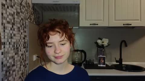 Emily online show from February 19, 2025, 5:16 am